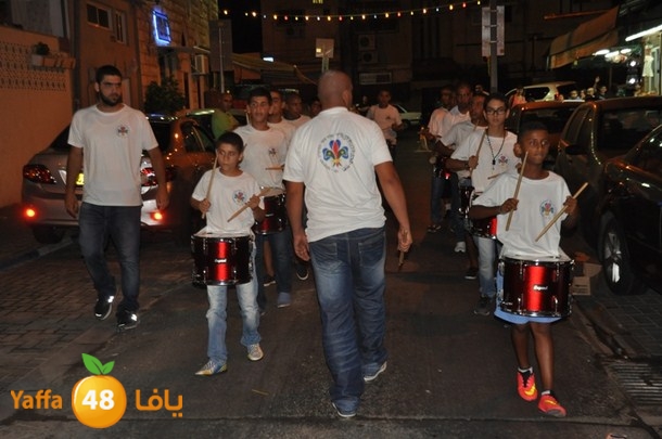 kashaf iste3rade (70).JPG